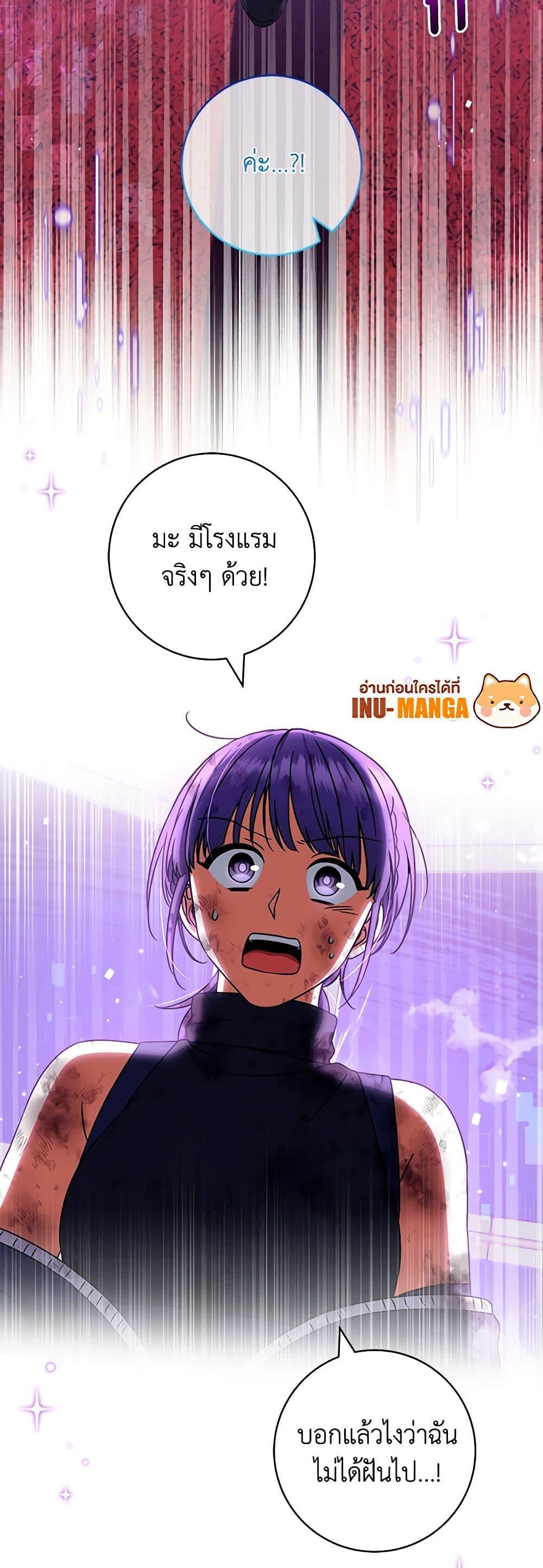 Manga-lc-com อ่านมังงะ อ่านการ์ตูน ออนไลน์ ฟรี Welcome to Dungeon Hotel ตอนที่ 1 2 3 4 5 6 7 8 9 10 11 12 13 14 ฟรี ไม่มีโฆษณา Manga-lc - อ่าน มังงะ อ่าน การ์ตูน ออนไลน์ อ่านมังงะ ฟรี