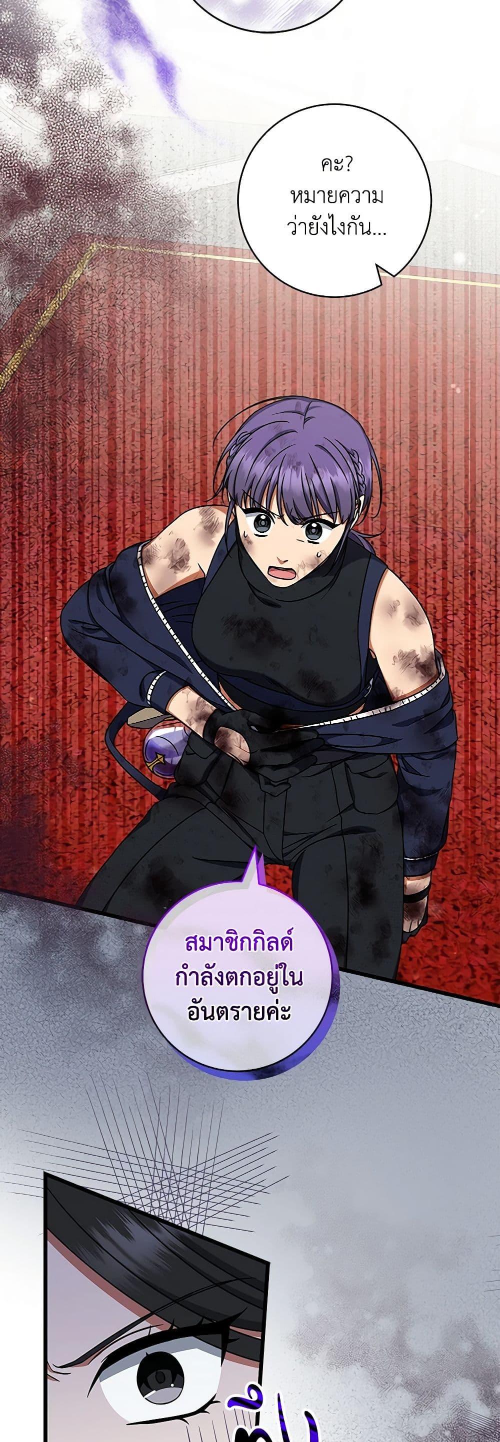 Manga-lc-com อ่านมังงะ อ่านการ์ตูน ออนไลน์ ฟรี Welcome to Dungeon Hotel ตอนที่ 1 2 3 4 5 6 7 8 9 10 11 12 13 14 ฟรี ไม่มีโฆษณา Manga-lc - อ่าน มังงะ อ่าน การ์ตูน ออนไลน์ อ่านมังงะ ฟรี
