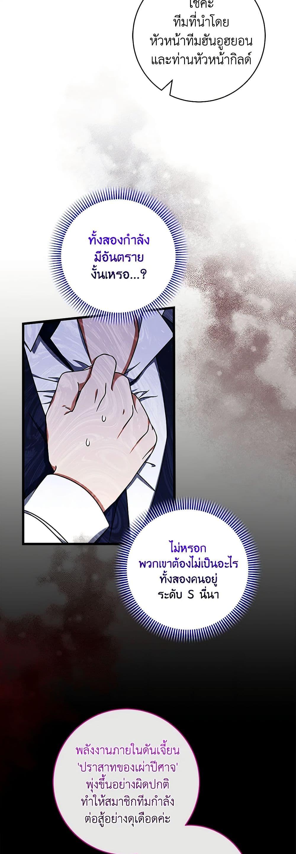 Manga-lc-com อ่านมังงะ อ่านการ์ตูน ออนไลน์ ฟรี Welcome to Dungeon Hotel ตอนที่ 1 2 3 4 5 6 7 8 9 10 11 12 13 14 ฟรี ไม่มีโฆษณา Manga-lc - อ่าน มังงะ อ่าน การ์ตูน ออนไลน์ อ่านมังงะ ฟรี
