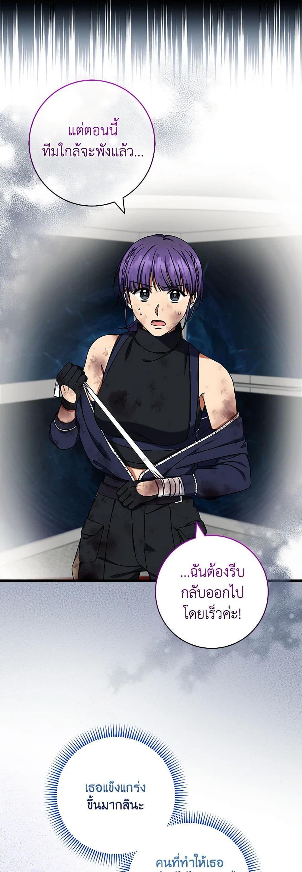 Manga-lc-com อ่านมังงะ อ่านการ์ตูน ออนไลน์ ฟรี Welcome to Dungeon Hotel ตอนที่ 1 2 3 4 5 6 7 8 9 10 11 12 13 14 ฟรี ไม่มีโฆษณา Manga-lc - อ่าน มังงะ อ่าน การ์ตูน ออนไลน์ อ่านมังงะ ฟรี