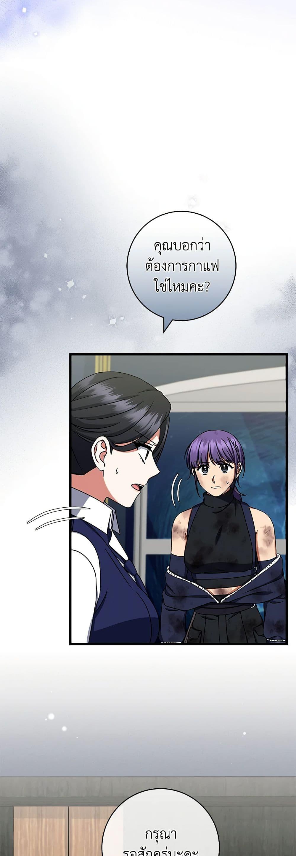 Manga-lc-com อ่านมังงะ อ่านการ์ตูน ออนไลน์ ฟรี Welcome to Dungeon Hotel ตอนที่ 1 2 3 4 5 6 7 8 9 10 11 12 13 14 ฟรี ไม่มีโฆษณา Manga-lc - อ่าน มังงะ อ่าน การ์ตูน ออนไลน์ อ่านมังงะ ฟรี