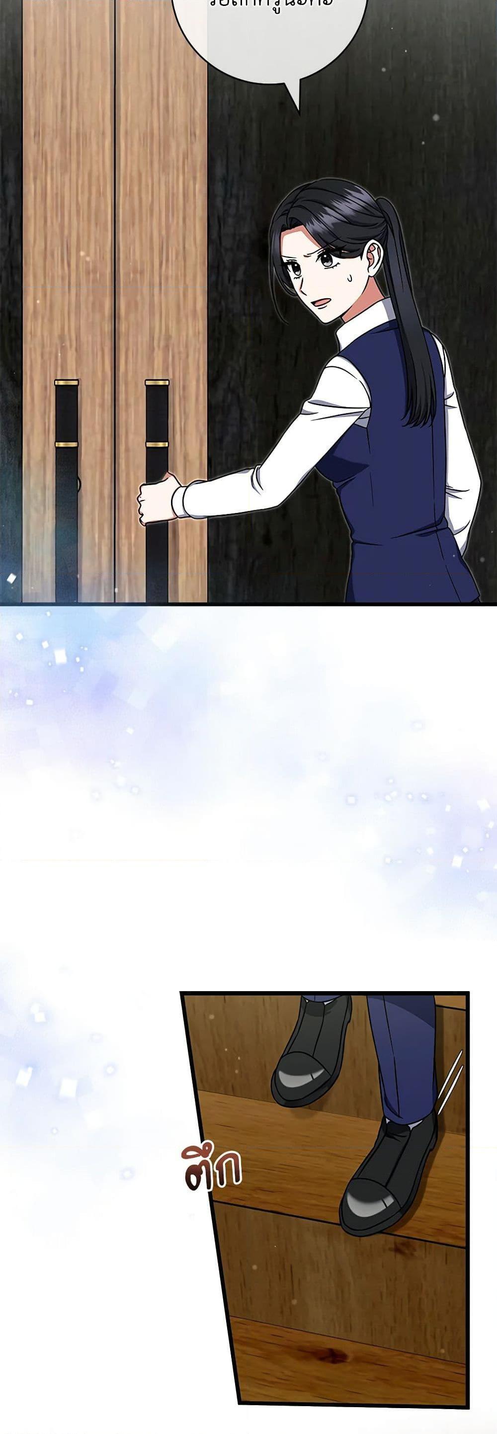 Manga-lc-com อ่านมังงะ อ่านการ์ตูน ออนไลน์ ฟรี Welcome to Dungeon Hotel ตอนที่ 1 2 3 4 5 6 7 8 9 10 11 12 13 14 ฟรี ไม่มีโฆษณา Manga-lc - อ่าน มังงะ อ่าน การ์ตูน ออนไลน์ อ่านมังงะ ฟรี