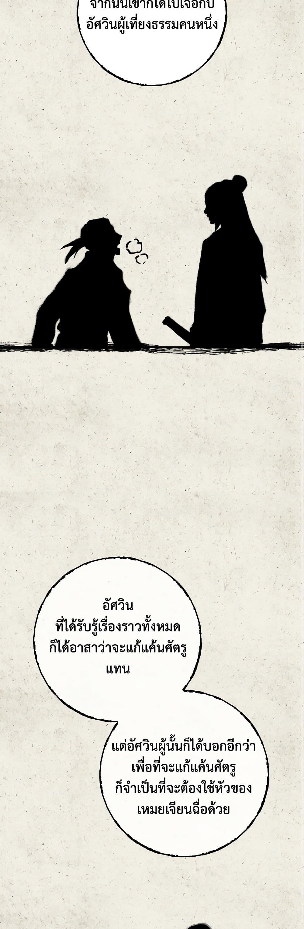 Manga-lc-com อ่านมังงะ อ่านการ์ตูน ออนไลน์ ฟรี I’m a Martial Art Villainess, but I’m the Strongest ตอนที่ 1 2 3 4 5 6 7 8 9 10 11 12 13 14 ฟรี ไม่มีโฆษณา Manga-lc - อ่าน มังงะ อ่าน การ์ตูน ออนไลน์ อ่านมังงะ ฟรี