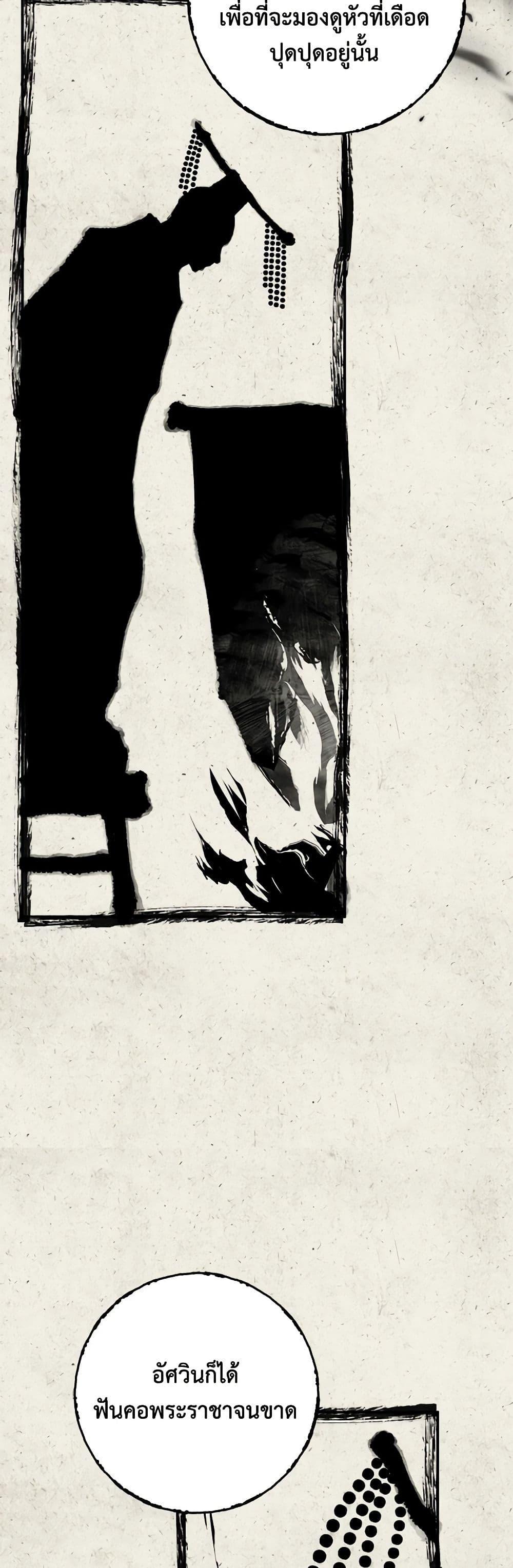 Manga-lc-com อ่านมังงะ อ่านการ์ตูน ออนไลน์ ฟรี I’m a Martial Art Villainess, but I’m the Strongest ตอนที่ 1 2 3 4 5 6 7 8 9 10 11 12 13 14 ฟรี ไม่มีโฆษณา Manga-lc - อ่าน มังงะ อ่าน การ์ตูน ออนไลน์ อ่านมังงะ ฟรี