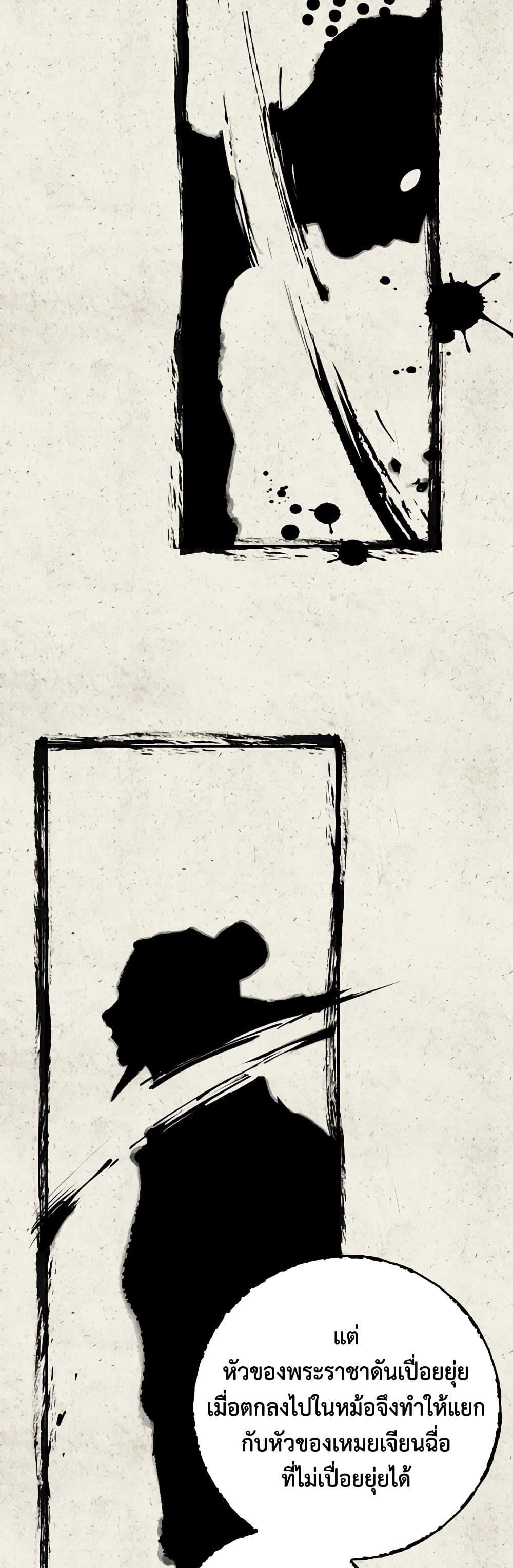 Manga-lc-com อ่านมังงะ อ่านการ์ตูน ออนไลน์ ฟรี I’m a Martial Art Villainess, but I’m the Strongest ตอนที่ 1 2 3 4 5 6 7 8 9 10 11 12 13 14 ฟรี ไม่มีโฆษณา Manga-lc - อ่าน มังงะ อ่าน การ์ตูน ออนไลน์ อ่านมังงะ ฟรี