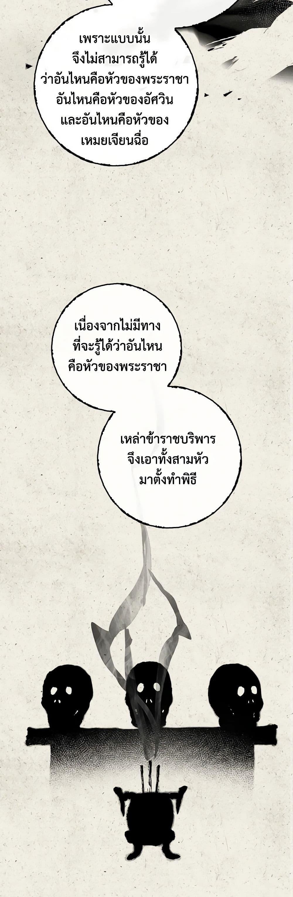 Manga-lc-com อ่านมังงะ อ่านการ์ตูน ออนไลน์ ฟรี I’m a Martial Art Villainess, but I’m the Strongest ตอนที่ 1 2 3 4 5 6 7 8 9 10 11 12 13 14 ฟรี ไม่มีโฆษณา Manga-lc - อ่าน มังงะ อ่าน การ์ตูน ออนไลน์ อ่านมังงะ ฟรี
