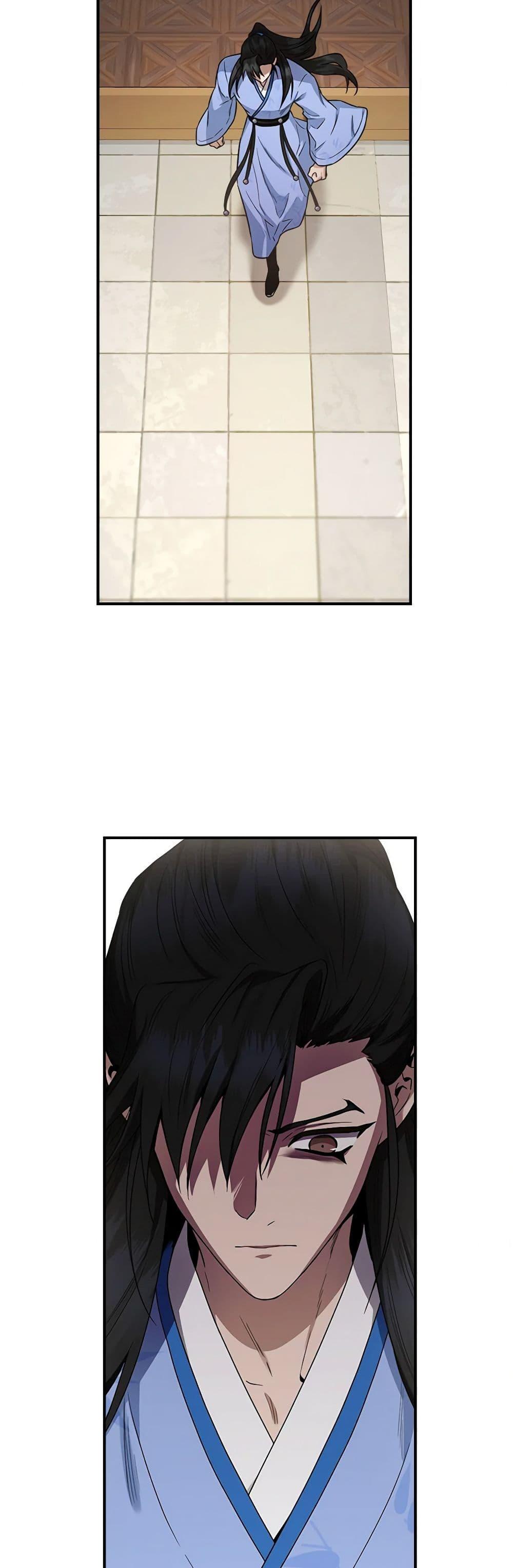 Manga-lc-com อ่านมังงะ อ่านการ์ตูน ออนไลน์ ฟรี I’m a Martial Art Villainess, but I’m the Strongest ตอนที่ 1 2 3 4 5 6 7 8 9 10 11 12 13 14 ฟรี ไม่มีโฆษณา Manga-lc - อ่าน มังงะ อ่าน การ์ตูน ออนไลน์ อ่านมังงะ ฟรี