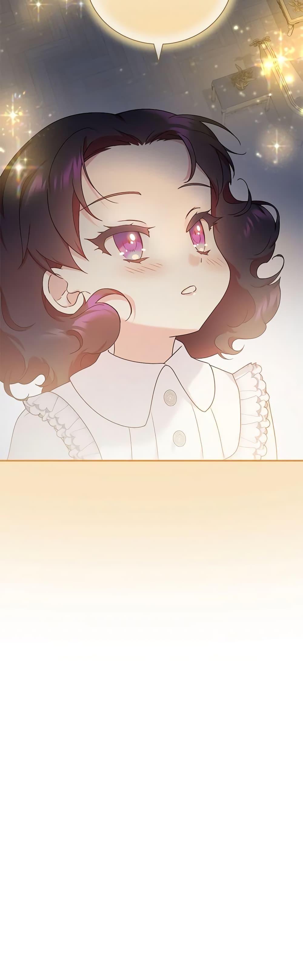 Manga-lc-com อ่านมังงะ อ่านการ์ตูน ออนไลน์ ฟรี Golden Light Gratia, The Child Loved By God ตอนที่ 1 2 3 4 5 6 7 8 9 10 11 12 13 14 ฟรี ไม่มีโฆษณา Manga-lc - อ่าน มังงะ อ่าน การ์ตูน ออนไลน์ อ่านมังงะ ฟรี