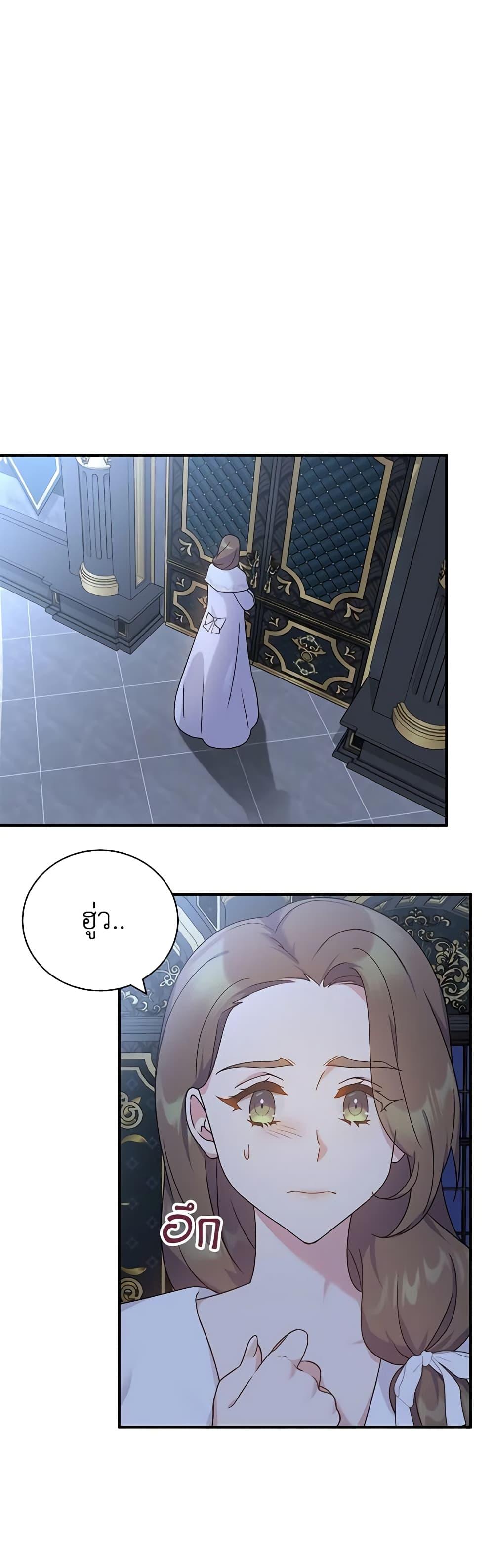Manga-lc-com อ่านมังงะ อ่านการ์ตูน ออนไลน์ ฟรี Golden Light Gratia, The Child Loved By God ตอนที่ 1 2 3 4 5 6 7 8 9 10 11 12 13 14 ฟรี ไม่มีโฆษณา Manga-lc - อ่าน มังงะ อ่าน การ์ตูน ออนไลน์ อ่านมังงะ ฟรี
