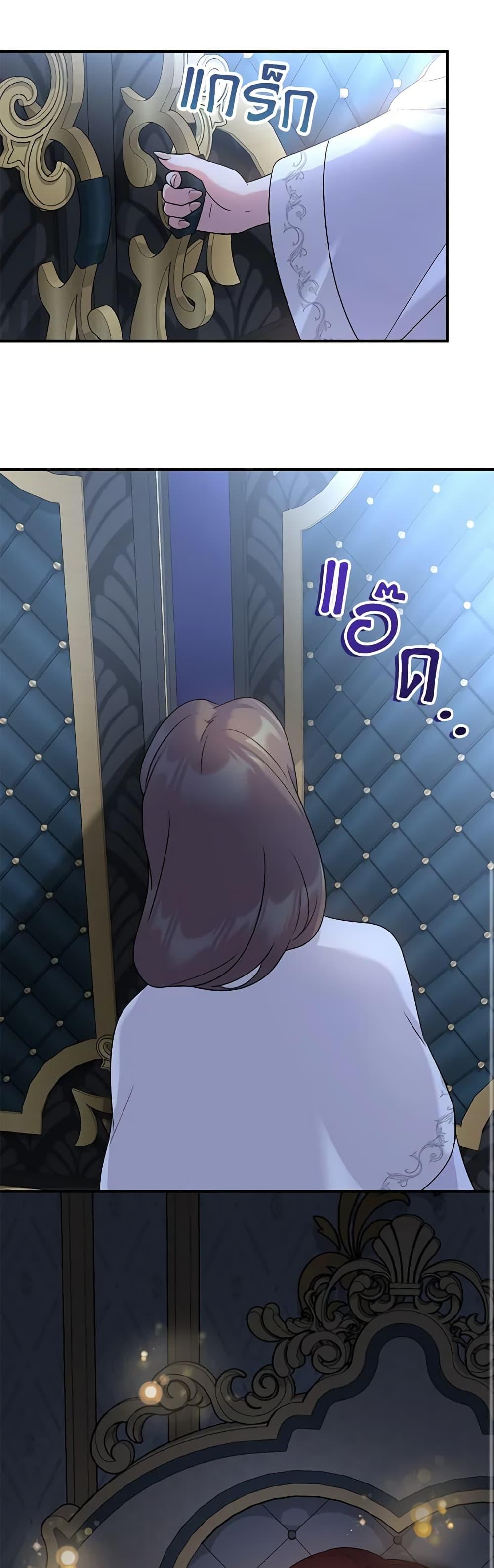 Manga-lc-com อ่านมังงะ อ่านการ์ตูน ออนไลน์ ฟรี Golden Light Gratia, The Child Loved By God ตอนที่ 1 2 3 4 5 6 7 8 9 10 11 12 13 14 ฟรี ไม่มีโฆษณา Manga-lc - อ่าน มังงะ อ่าน การ์ตูน ออนไลน์ อ่านมังงะ ฟรี