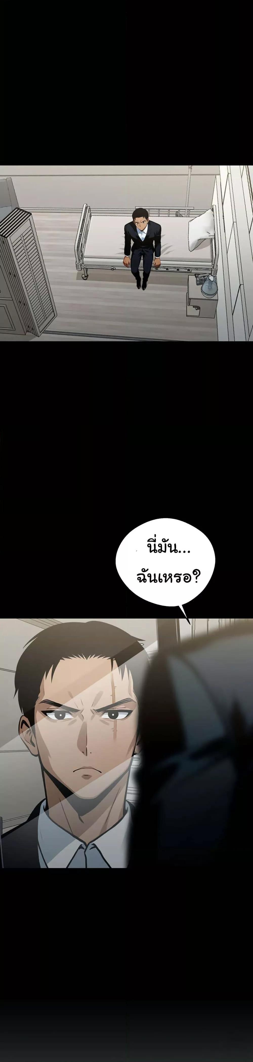 Doujin-Lc- อ่าน โดจิน มังฮวา เกาหลี ญี่ปุ่น จีน แปลไทย Gangster x Office Lady ตอนที่ 1 2 3 4 5 6 7 8 9 10 11 12 13 14 ฟรี ไม่มีโฆษณา อ่าน โดจิน Manhwa เกาหลี ญี่ปุ่น จีน เรามีครบ คัดมาให้เน้นๆ โดจิน 18+ รับประกันความฟินโดย  Doujin Lc