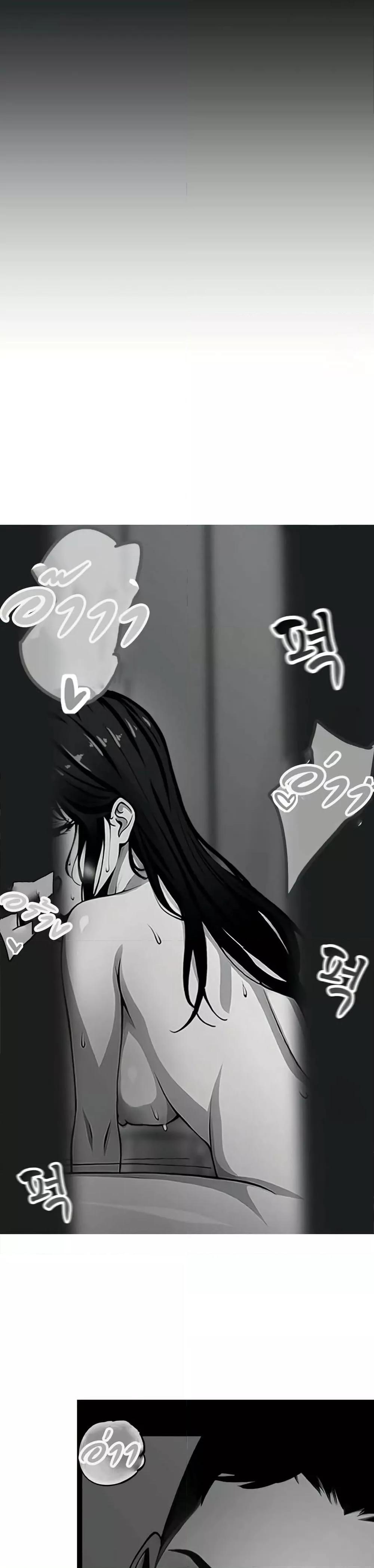 Doujin-Lc- อ่าน โดจิน มังฮวา เกาหลี ญี่ปุ่น จีน แปลไทย Gangster x Office Lady ตอนที่ 1 2 3 4 5 6 7 8 9 10 11 12 13 14 ฟรี ไม่มีโฆษณา อ่าน โดจิน Manhwa เกาหลี ญี่ปุ่น จีน เรามีครบ คัดมาให้เน้นๆ โดจิน 18+ รับประกันความฟินโดย  Doujin Lc