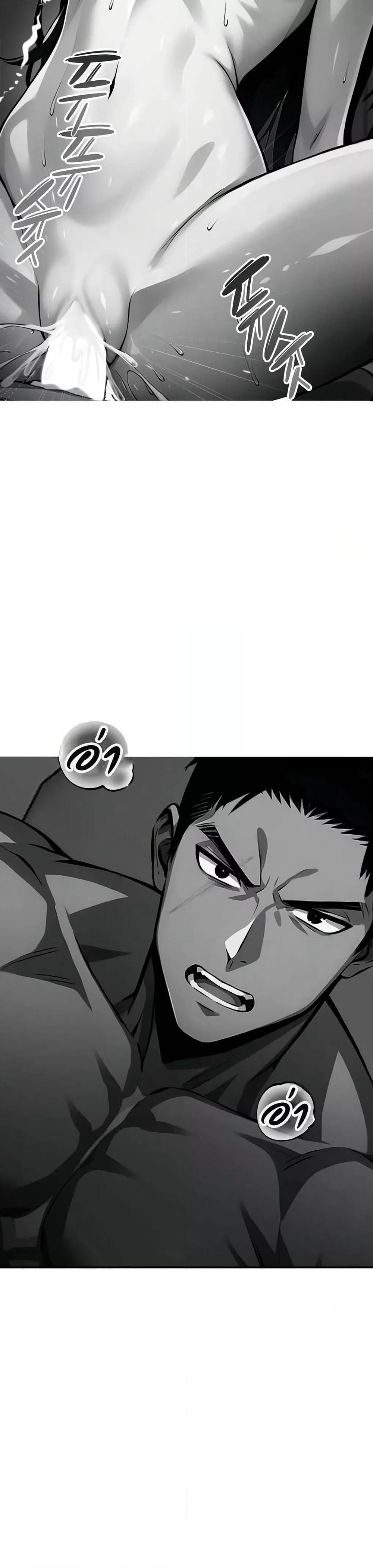 Doujin-Lc- อ่าน โดจิน มังฮวา เกาหลี ญี่ปุ่น จีน แปลไทย Gangster x Office Lady ตอนที่ 1 2 3 4 5 6 7 8 9 10 11 12 13 14 ฟรี ไม่มีโฆษณา อ่าน โดจิน Manhwa เกาหลี ญี่ปุ่น จีน เรามีครบ คัดมาให้เน้นๆ โดจิน 18+ รับประกันความฟินโดย  Doujin Lc