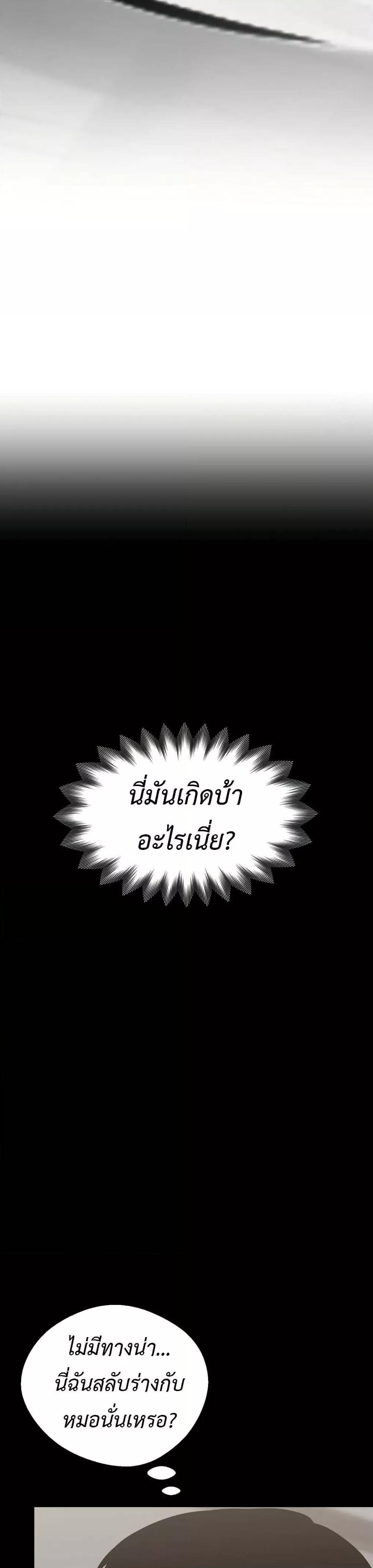 Doujin-Lc- อ่าน โดจิน มังฮวา เกาหลี ญี่ปุ่น จีน แปลไทย Gangster x Office Lady ตอนที่ 1 2 3 4 5 6 7 8 9 10 11 12 13 14 ฟรี ไม่มีโฆษณา อ่าน โดจิน Manhwa เกาหลี ญี่ปุ่น จีน เรามีครบ คัดมาให้เน้นๆ โดจิน 18+ รับประกันความฟินโดย  Doujin Lc