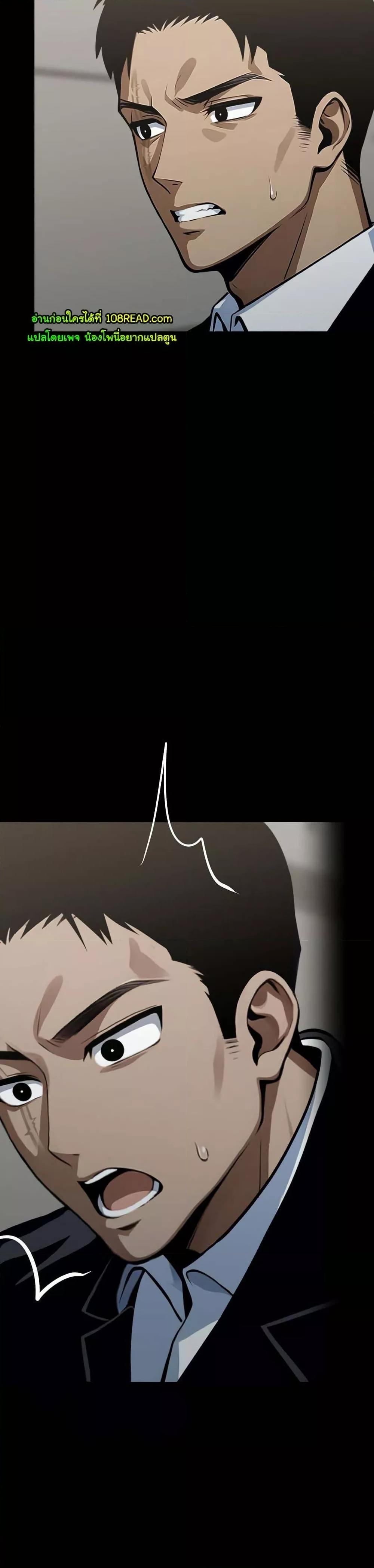 Doujin-Lc- อ่าน โดจิน มังฮวา เกาหลี ญี่ปุ่น จีน แปลไทย Gangster x Office Lady ตอนที่ 1 2 3 4 5 6 7 8 9 10 11 12 13 14 ฟรี ไม่มีโฆษณา อ่าน โดจิน Manhwa เกาหลี ญี่ปุ่น จีน เรามีครบ คัดมาให้เน้นๆ โดจิน 18+ รับประกันความฟินโดย  Doujin Lc