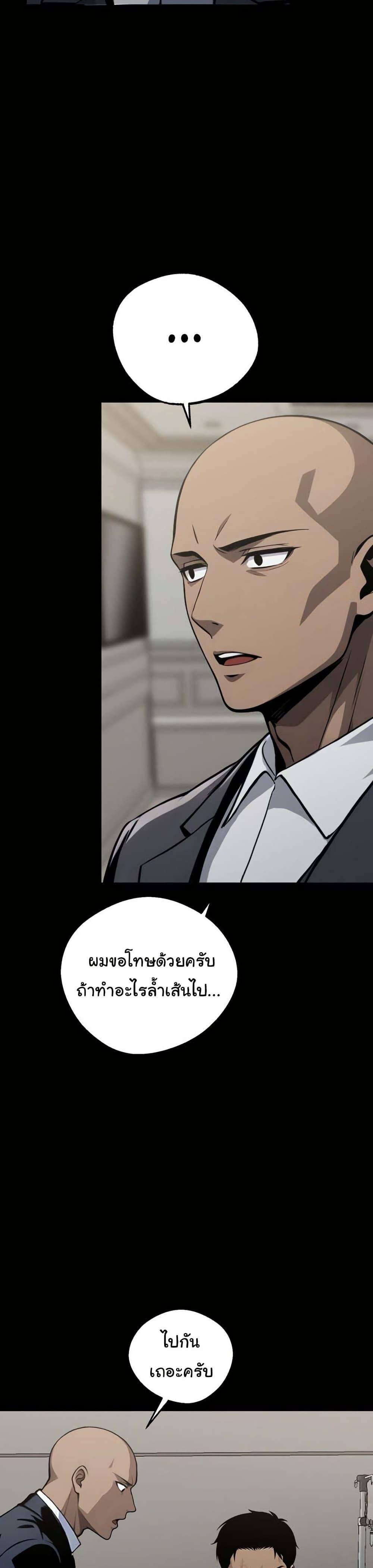 Doujin-Lc- อ่าน โดจิน มังฮวา เกาหลี ญี่ปุ่น จีน แปลไทย Gangster x Office Lady ตอนที่ 1 2 3 4 5 6 7 8 9 10 11 12 13 14 ฟรี ไม่มีโฆษณา อ่าน โดจิน Manhwa เกาหลี ญี่ปุ่น จีน เรามีครบ คัดมาให้เน้นๆ โดจิน 18+ รับประกันความฟินโดย  Doujin Lc