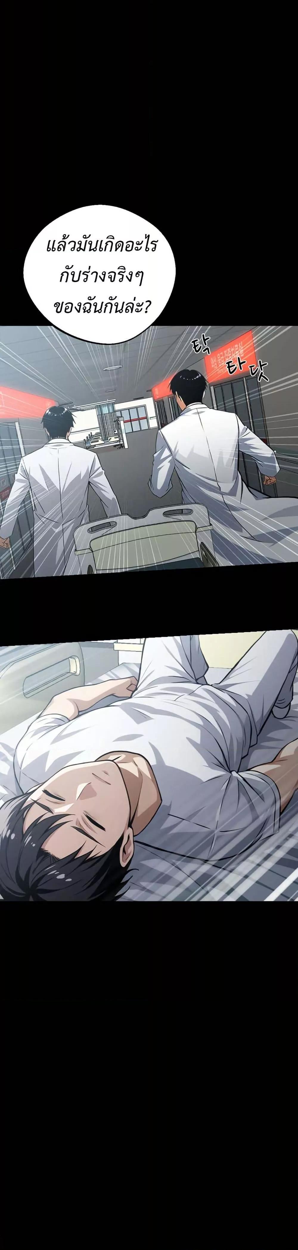 Doujin-Lc- อ่าน โดจิน มังฮวา เกาหลี ญี่ปุ่น จีน แปลไทย Gangster x Office Lady ตอนที่ 1 2 3 4 5 6 7 8 9 10 11 12 13 14 ฟรี ไม่มีโฆษณา อ่าน โดจิน Manhwa เกาหลี ญี่ปุ่น จีน เรามีครบ คัดมาให้เน้นๆ โดจิน 18+ รับประกันความฟินโดย  Doujin Lc