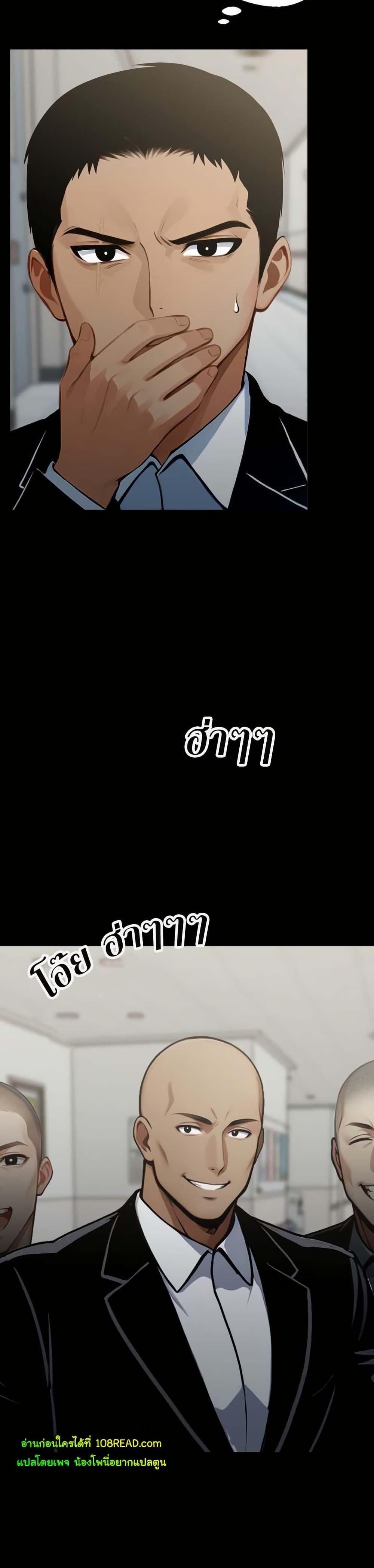 Doujin-Lc- อ่าน โดจิน มังฮวา เกาหลี ญี่ปุ่น จีน แปลไทย Gangster x Office Lady ตอนที่ 1 2 3 4 5 6 7 8 9 10 11 12 13 14 ฟรี ไม่มีโฆษณา อ่าน โดจิน Manhwa เกาหลี ญี่ปุ่น จีน เรามีครบ คัดมาให้เน้นๆ โดจิน 18+ รับประกันความฟินโดย  Doujin Lc