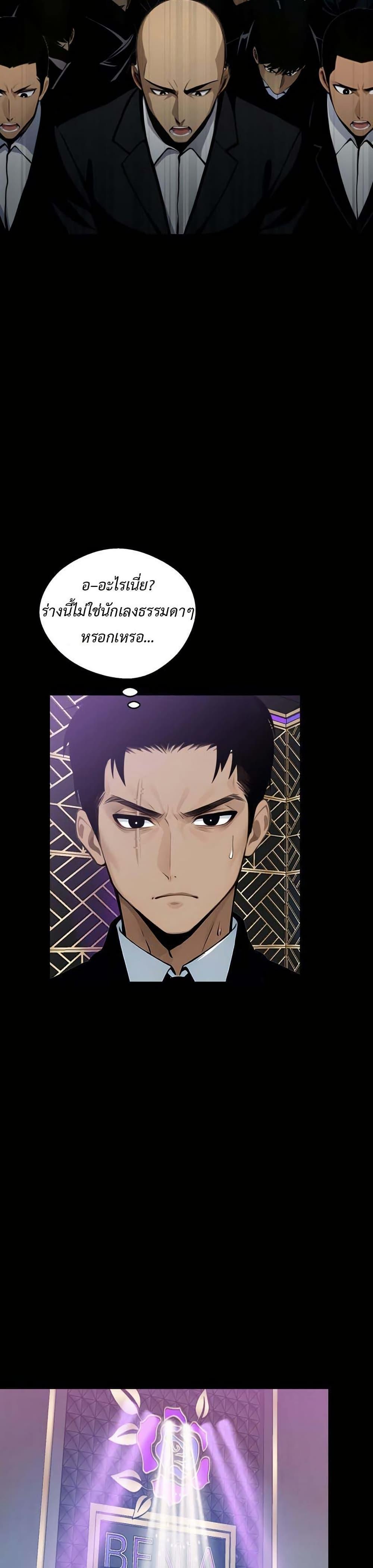Doujin-Lc- อ่าน โดจิน มังฮวา เกาหลี ญี่ปุ่น จีน แปลไทย Gangster x Office Lady ตอนที่ 1 2 3 4 5 6 7 8 9 10 11 12 13 14 ฟรี ไม่มีโฆษณา อ่าน โดจิน Manhwa เกาหลี ญี่ปุ่น จีน เรามีครบ คัดมาให้เน้นๆ โดจิน 18+ รับประกันความฟินโดย  Doujin Lc