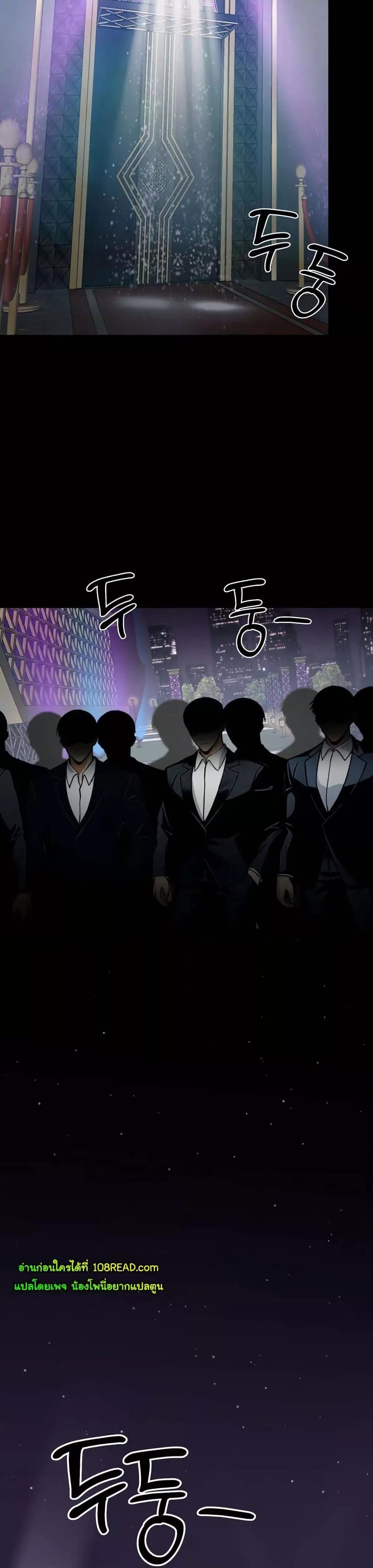 Doujin-Lc- อ่าน โดจิน มังฮวา เกาหลี ญี่ปุ่น จีน แปลไทย Gangster x Office Lady ตอนที่ 1 2 3 4 5 6 7 8 9 10 11 12 13 14 ฟรี ไม่มีโฆษณา อ่าน โดจิน Manhwa เกาหลี ญี่ปุ่น จีน เรามีครบ คัดมาให้เน้นๆ โดจิน 18+ รับประกันความฟินโดย  Doujin Lc