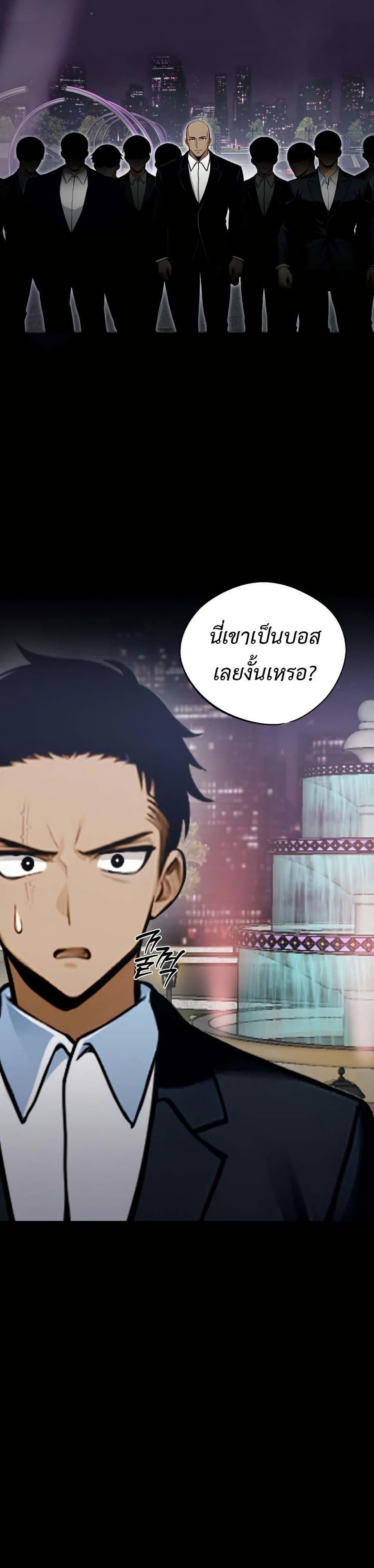 Doujin-Lc- อ่าน โดจิน มังฮวา เกาหลี ญี่ปุ่น จีน แปลไทย Gangster x Office Lady ตอนที่ 1 2 3 4 5 6 7 8 9 10 11 12 13 14 ฟรี ไม่มีโฆษณา อ่าน โดจิน Manhwa เกาหลี ญี่ปุ่น จีน เรามีครบ คัดมาให้เน้นๆ โดจิน 18+ รับประกันความฟินโดย  Doujin Lc