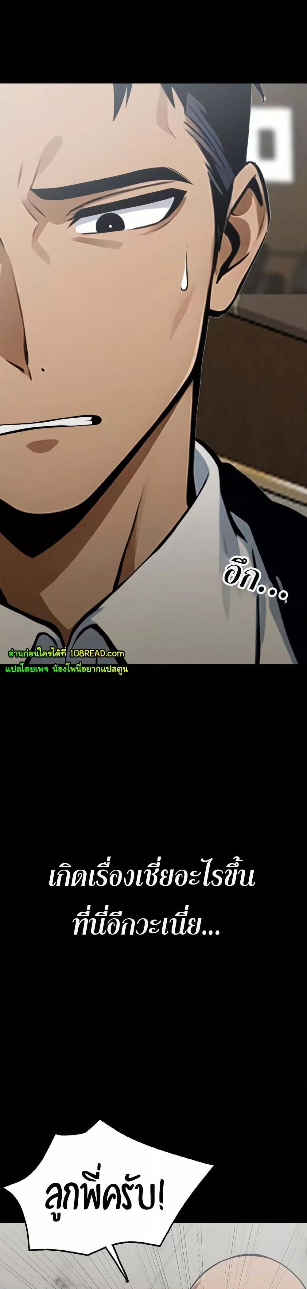 Doujin-Lc- อ่าน โดจิน มังฮวา เกาหลี ญี่ปุ่น จีน แปลไทย Gangster x Office Lady ตอนที่ 1 2 3 4 5 6 7 8 9 10 11 12 13 14 ฟรี ไม่มีโฆษณา อ่าน โดจิน Manhwa เกาหลี ญี่ปุ่น จีน เรามีครบ คัดมาให้เน้นๆ โดจิน 18+ รับประกันความฟินโดย  Doujin Lc