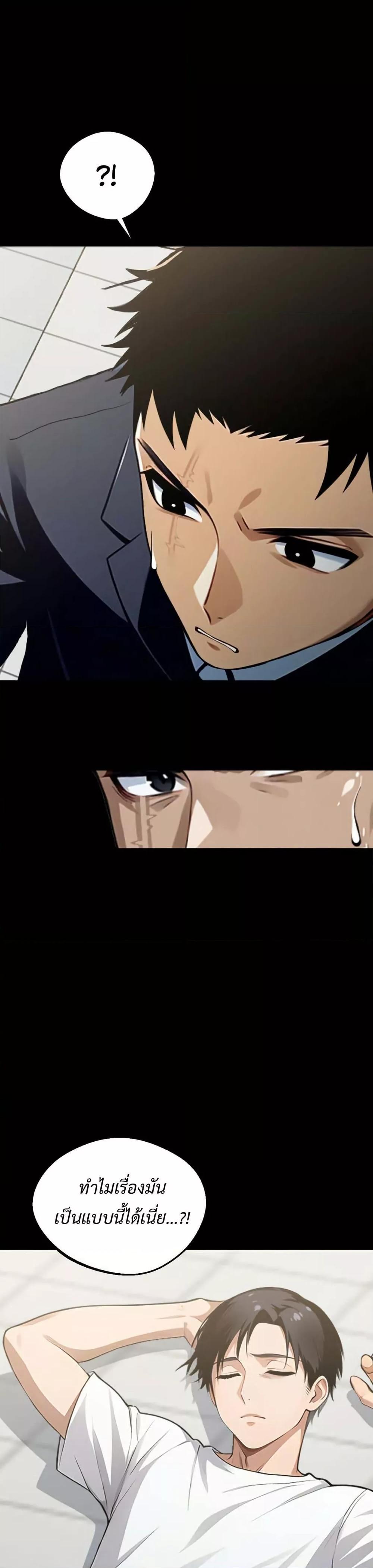 Doujin-Lc- อ่าน โดจิน มังฮวา เกาหลี ญี่ปุ่น จีน แปลไทย Gangster x Office Lady ตอนที่ 1 2 3 4 5 6 7 8 9 10 11 12 13 14 ฟรี ไม่มีโฆษณา อ่าน โดจิน Manhwa เกาหลี ญี่ปุ่น จีน เรามีครบ คัดมาให้เน้นๆ โดจิน 18+ รับประกันความฟินโดย  Doujin Lc