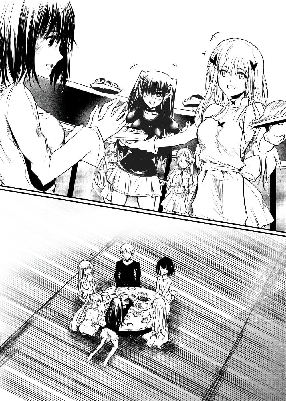 Manga-lc-com อ่านมังงะ อ่านการ์ตูน ออนไลน์ ฟรี Path A waY ตอนที่ 1 2 3 4 5 6 7 8 9 10 11 12 13 14 ฟรี ไม่มีโฆษณา Manga-lc - อ่าน มังงะ อ่าน การ์ตูน ออนไลน์ อ่านมังงะ ฟรี