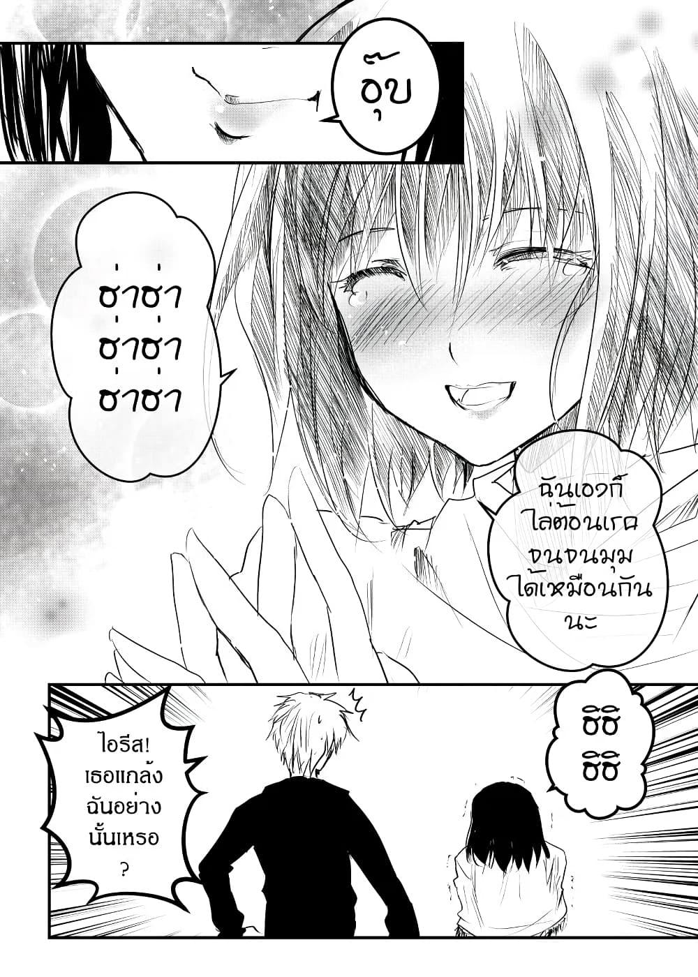 Manga-lc-com อ่านมังงะ อ่านการ์ตูน ออนไลน์ ฟรี Path A waY ตอนที่ 1 2 3 4 5 6 7 8 9 10 11 12 13 14 ฟรี ไม่มีโฆษณา Manga-lc - อ่าน มังงะ อ่าน การ์ตูน ออนไลน์ อ่านมังงะ ฟรี