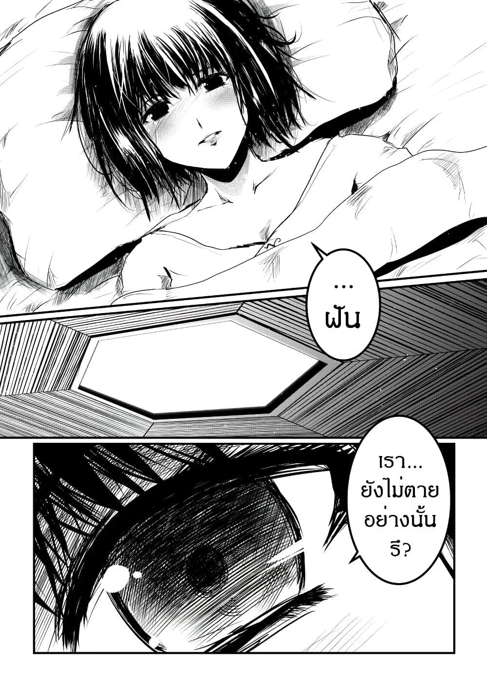 Manga-lc-com อ่านมังงะ อ่านการ์ตูน ออนไลน์ ฟรี Path A waY ตอนที่ 1 2 3 4 5 6 7 8 9 10 11 12 13 14 ฟรี ไม่มีโฆษณา Manga-lc - อ่าน มังงะ อ่าน การ์ตูน ออนไลน์ อ่านมังงะ ฟรี