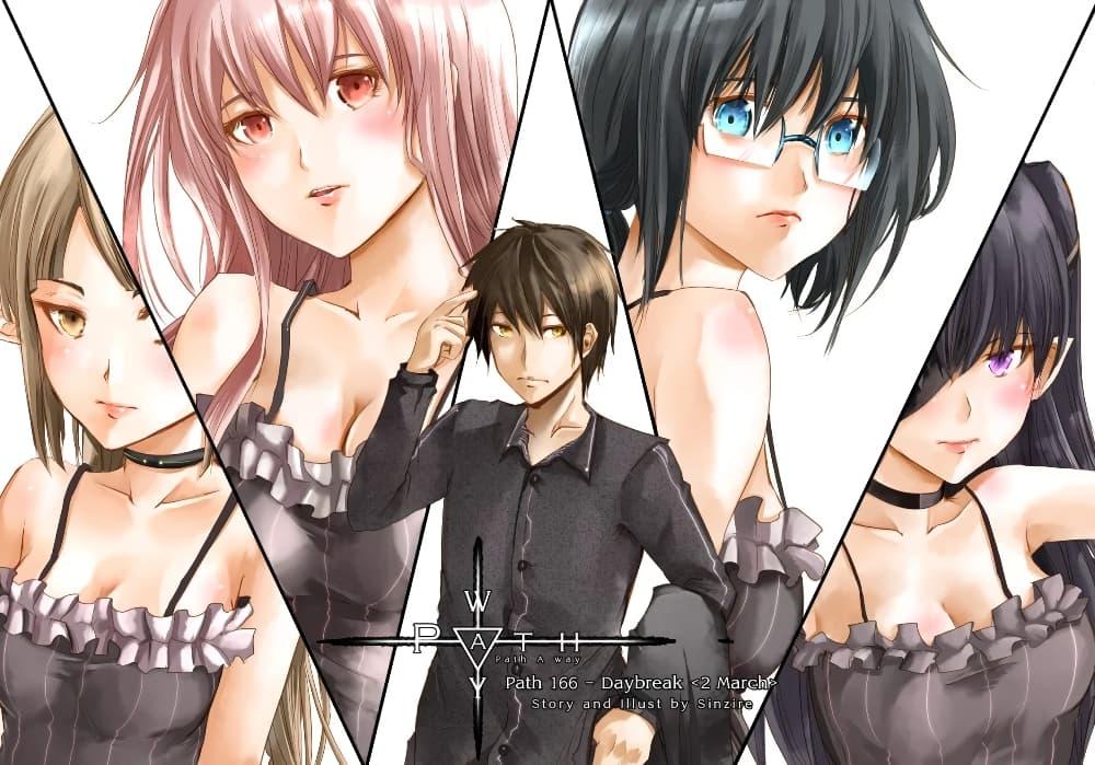 Manga-lc-com อ่านมังงะ อ่านการ์ตูน ออนไลน์ ฟรี Path A waY ตอนที่ 1 2 3 4 5 6 7 8 9 10 11 12 13 14 ฟรี ไม่มีโฆษณา Manga-lc - อ่าน มังงะ อ่าน การ์ตูน ออนไลน์ อ่านมังงะ ฟรี