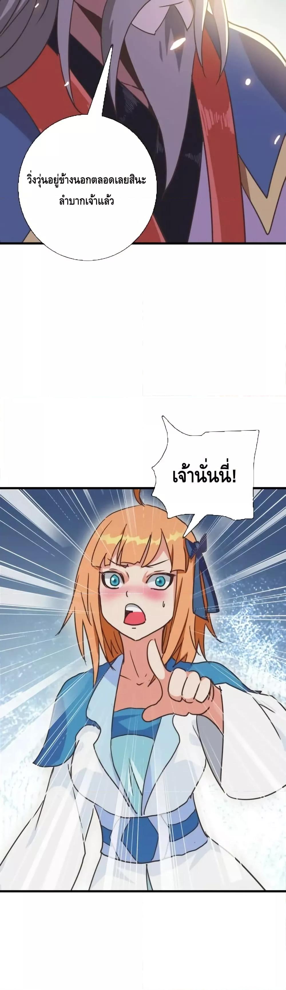 Manga-lc-com อ่านมังงะ อ่านการ์ตูน ออนไลน์ ฟรี CrazyLeveling ตอนที่ 1 2 3 4 5 6 7 8 9 10 11 12 13 14 ฟรี ไม่มีโฆษณา Manga-lc - อ่าน มังงะ อ่าน การ์ตูน ออนไลน์ อ่านมังงะ ฟรี