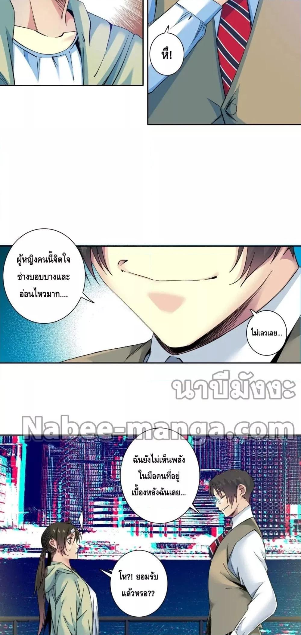 Manga-lc-com อ่านมังงะ อ่านการ์ตูน ออนไลน์ ฟรี TheEternalClu ตอนที่ 1 2 3 4 5 6 7 8 9 10 11 12 13 14 ฟรี ไม่มีโฆษณา Manga-lc - อ่าน มังงะ อ่าน การ์ตูน ออนไลน์ อ่านมังงะ ฟรี