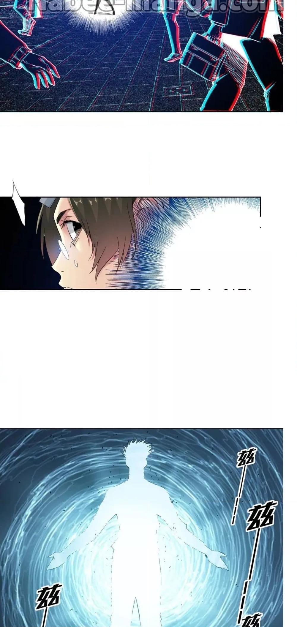 Manga-lc-com อ่านมังงะ อ่านการ์ตูน ออนไลน์ ฟรี TheEternalClu ตอนที่ 1 2 3 4 5 6 7 8 9 10 11 12 13 14 ฟรี ไม่มีโฆษณา Manga-lc - อ่าน มังงะ อ่าน การ์ตูน ออนไลน์ อ่านมังงะ ฟรี