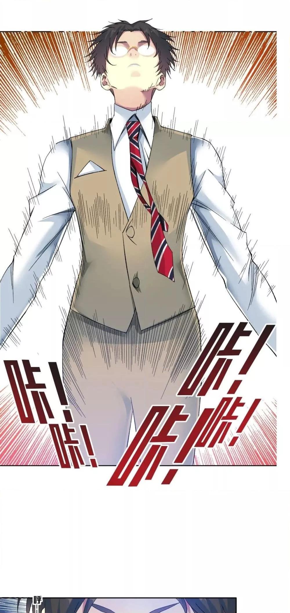 Manga-lc-com อ่านมังงะ อ่านการ์ตูน ออนไลน์ ฟรี TheEternalClu ตอนที่ 1 2 3 4 5 6 7 8 9 10 11 12 13 14 ฟรี ไม่มีโฆษณา Manga-lc - อ่าน มังงะ อ่าน การ์ตูน ออนไลน์ อ่านมังงะ ฟรี