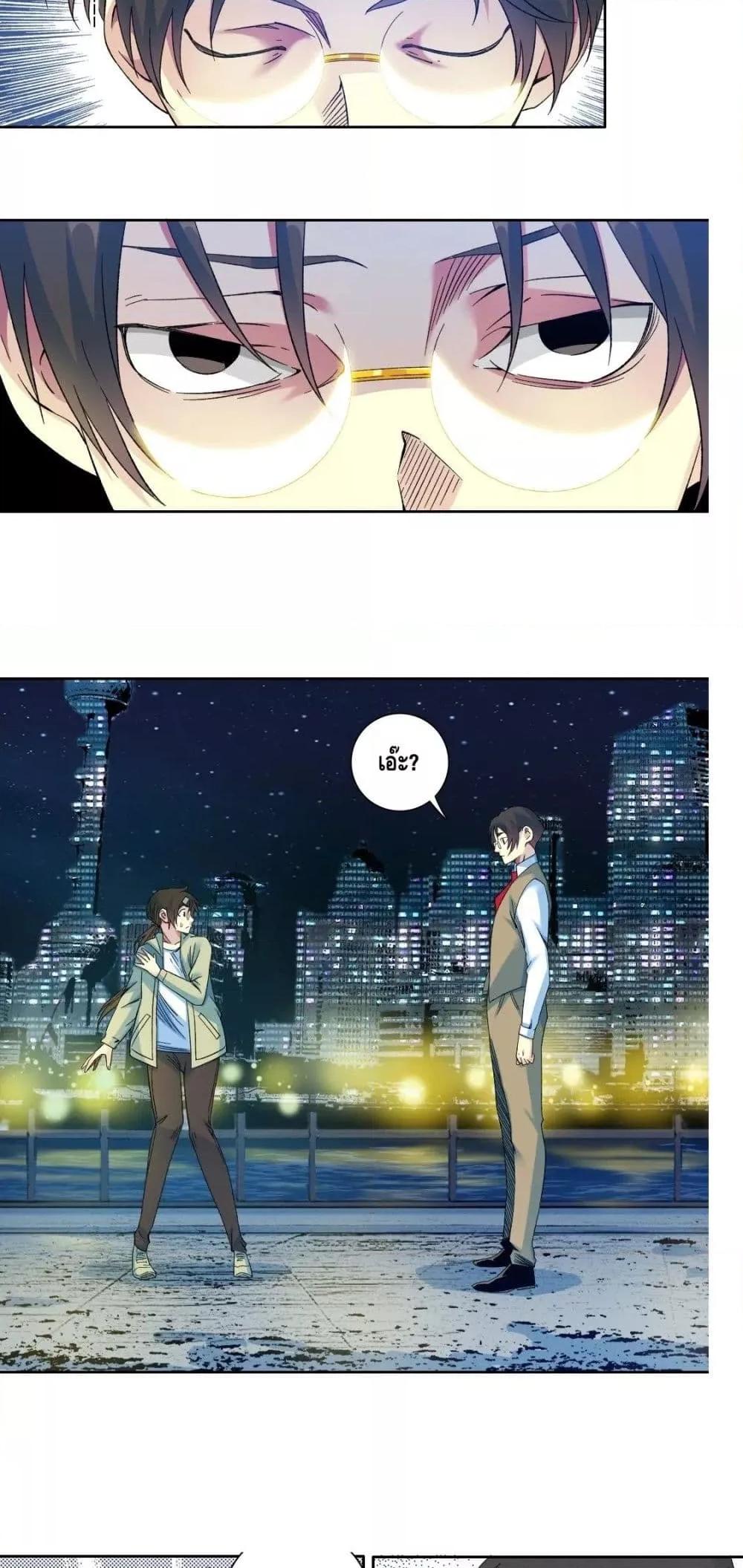 Manga-lc-com อ่านมังงะ อ่านการ์ตูน ออนไลน์ ฟรี TheEternalClu ตอนที่ 1 2 3 4 5 6 7 8 9 10 11 12 13 14 ฟรี ไม่มีโฆษณา Manga-lc - อ่าน มังงะ อ่าน การ์ตูน ออนไลน์ อ่านมังงะ ฟรี