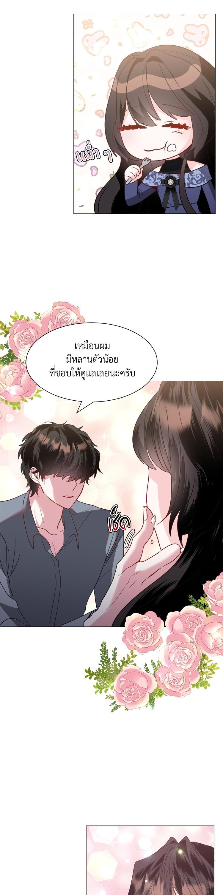 Manga-lc-com อ่านมังงะ อ่านการ์ตูน ออนไลน์ ฟรี How to Clear a Dating Sim as a Side Character ฉันเนี่ยนะ ตัวประกอบในเกมออกเดต ตอนที่ 1 2 3 4 5 6 7 8 9 10 11 12 13 14 ฟรี ไม่มีโฆษณา Manga-lc - อ่าน มังงะ อ่าน การ์ตูน ออนไลน์ อ่านมังงะ ฟรี