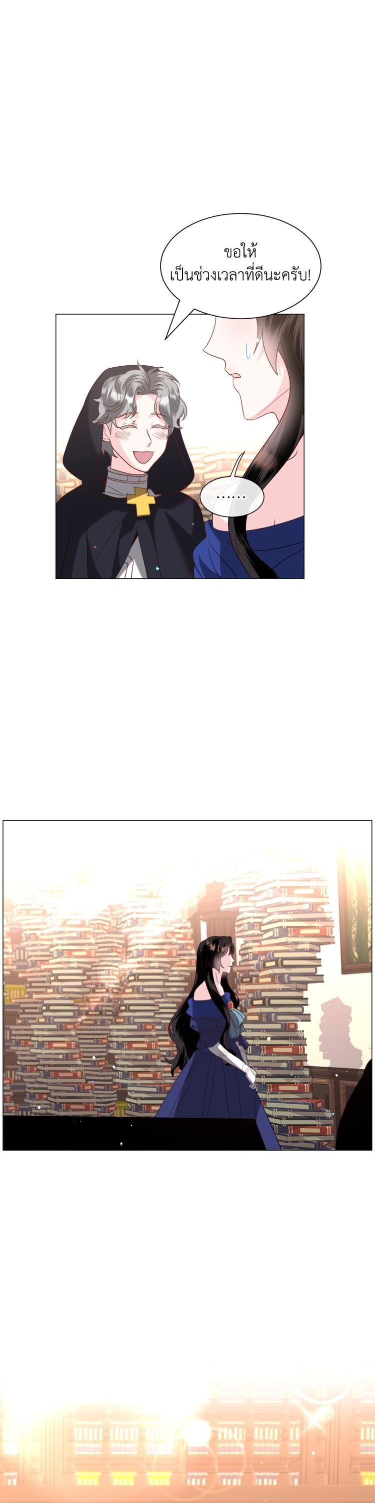 Manga-lc-com อ่านมังงะ อ่านการ์ตูน ออนไลน์ ฟรี How to Clear a Dating Sim as a Side Character ฉันเนี่ยนะ ตัวประกอบในเกมออกเดต ตอนที่ 1 2 3 4 5 6 7 8 9 10 11 12 13 14 ฟรี ไม่มีโฆษณา Manga-lc - อ่าน มังงะ อ่าน การ์ตูน ออนไลน์ อ่านมังงะ ฟรี