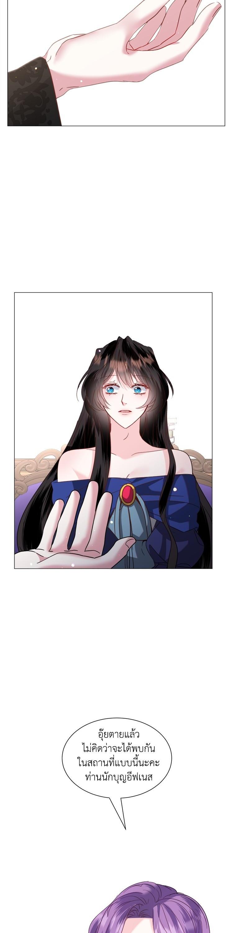 Manga-lc-com อ่านมังงะ อ่านการ์ตูน ออนไลน์ ฟรี How to Clear a Dating Sim as a Side Character ฉันเนี่ยนะ ตัวประกอบในเกมออกเดต ตอนที่ 1 2 3 4 5 6 7 8 9 10 11 12 13 14 ฟรี ไม่มีโฆษณา Manga-lc - อ่าน มังงะ อ่าน การ์ตูน ออนไลน์ อ่านมังงะ ฟรี