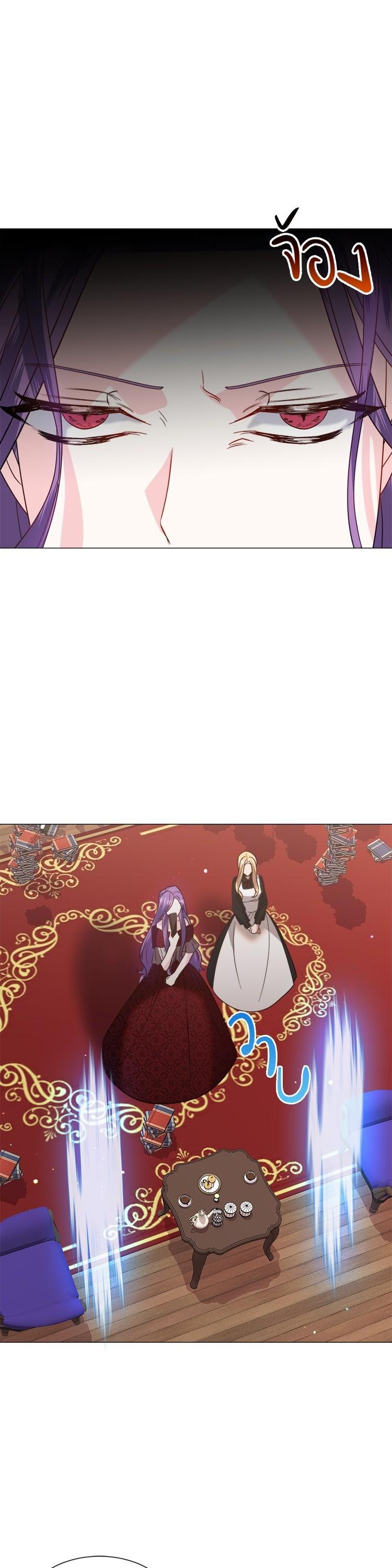 Manga-lc-com อ่านมังงะ อ่านการ์ตูน ออนไลน์ ฟรี How to Clear a Dating Sim as a Side Character ฉันเนี่ยนะ ตัวประกอบในเกมออกเดต ตอนที่ 1 2 3 4 5 6 7 8 9 10 11 12 13 14 ฟรี ไม่มีโฆษณา Manga-lc - อ่าน มังงะ อ่าน การ์ตูน ออนไลน์ อ่านมังงะ ฟรี