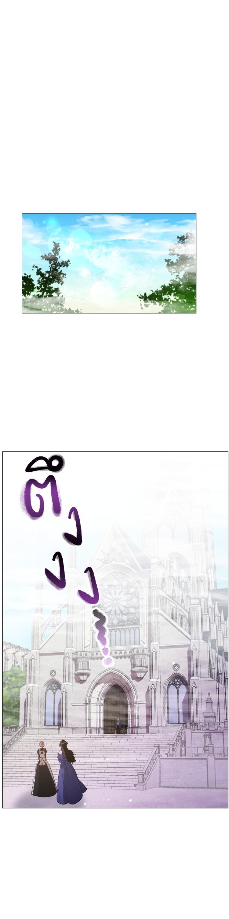 Manga-lc-com อ่านมังงะ อ่านการ์ตูน ออนไลน์ ฟรี How to Clear a Dating Sim as a Side Character ฉันเนี่ยนะ ตัวประกอบในเกมออกเดต ตอนที่ 1 2 3 4 5 6 7 8 9 10 11 12 13 14 ฟรี ไม่มีโฆษณา Manga-lc - อ่าน มังงะ อ่าน การ์ตูน ออนไลน์ อ่านมังงะ ฟรี