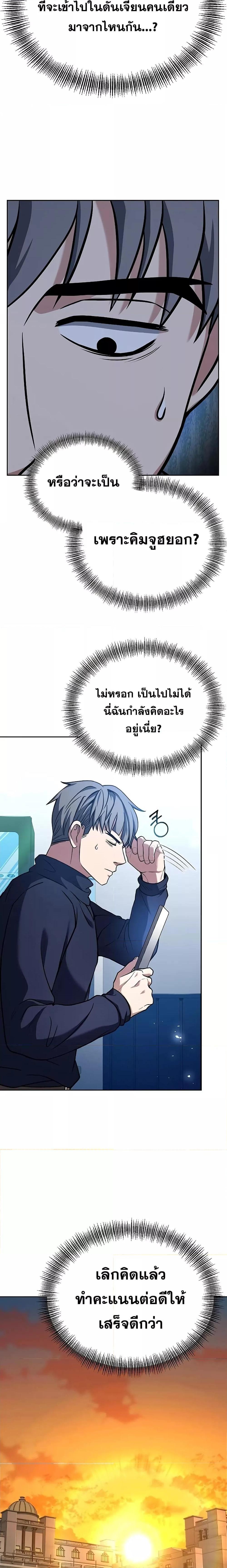 Manga-lc-com อ่านมังงะ อ่านการ์ตูน ออนไลน์ ฟรี The Constellations Are My Disciples ตอนที่ 1 2 3 4 5 6 7 8 9 10 11 12 13 14 ฟรี ไม่มีโฆษณา Manga-lc - อ่าน มังงะ อ่าน การ์ตูน ออนไลน์ อ่านมังงะ ฟรี