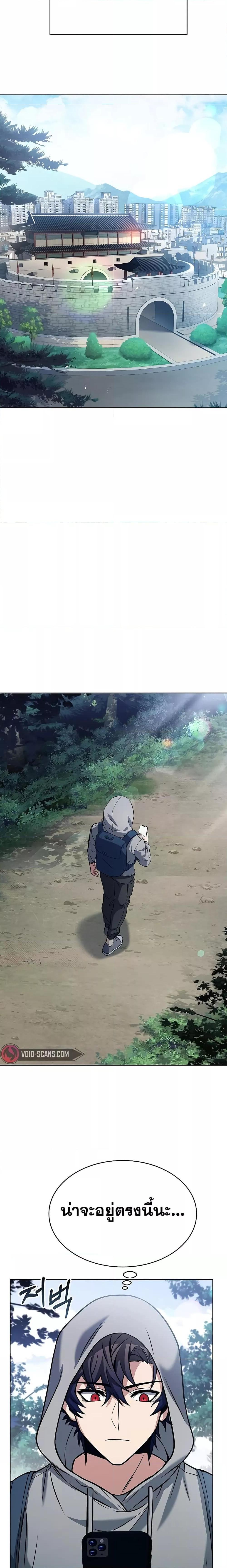 Manga-lc-com อ่านมังงะ อ่านการ์ตูน ออนไลน์ ฟรี The Constellations Are My Disciples ตอนที่ 1 2 3 4 5 6 7 8 9 10 11 12 13 14 ฟรี ไม่มีโฆษณา Manga-lc - อ่าน มังงะ อ่าน การ์ตูน ออนไลน์ อ่านมังงะ ฟรี