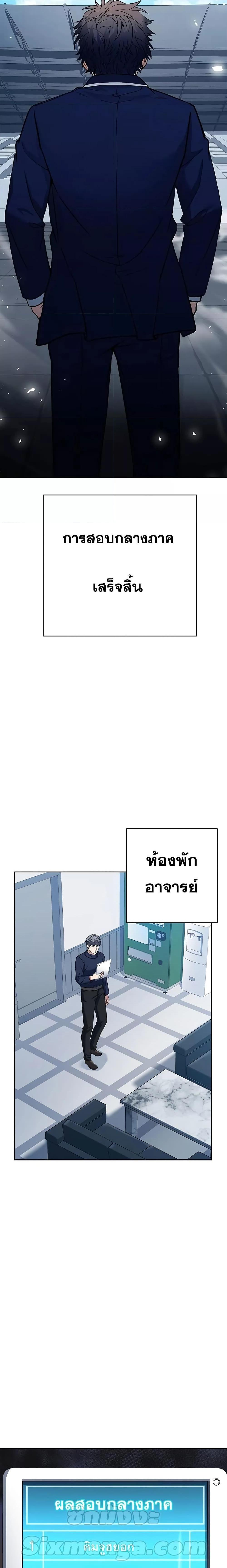 Manga-lc-com อ่านมังงะ อ่านการ์ตูน ออนไลน์ ฟรี The Constellations Are My Disciples ตอนที่ 1 2 3 4 5 6 7 8 9 10 11 12 13 14 ฟรี ไม่มีโฆษณา Manga-lc - อ่าน มังงะ อ่าน การ์ตูน ออนไลน์ อ่านมังงะ ฟรี