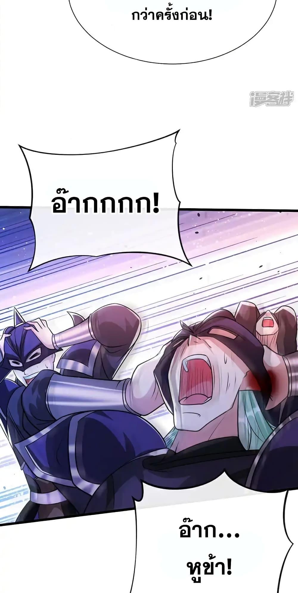 Manga-lc-com อ่านมังงะ อ่านการ์ตูน ออนไลน์ ฟรี TheTenGreatE ตอนที่ 1 2 3 4 5 6 7 8 9 10 11 12 13 14 ฟรี ไม่มีโฆษณา Manga-lc - อ่าน มังงะ อ่าน การ์ตูน ออนไลน์ อ่านมังงะ ฟรี