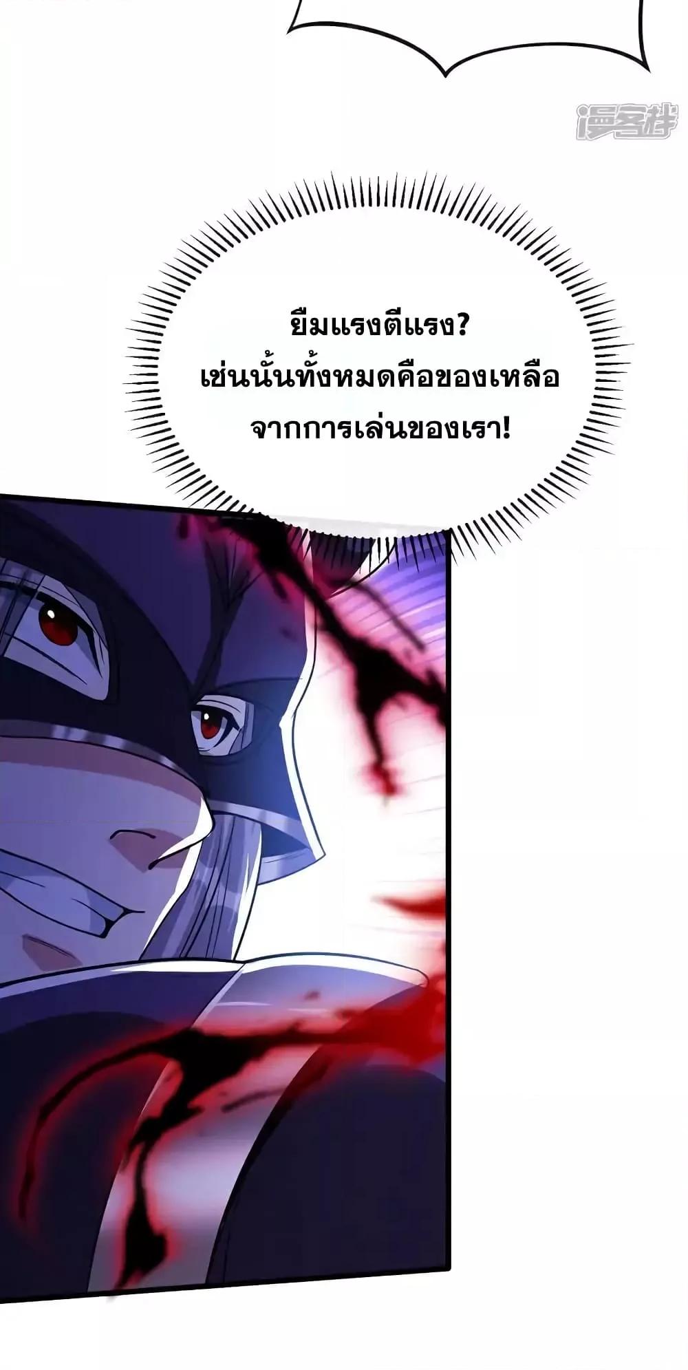Manga-lc-com อ่านมังงะ อ่านการ์ตูน ออนไลน์ ฟรี TheTenGreatE ตอนที่ 1 2 3 4 5 6 7 8 9 10 11 12 13 14 ฟรี ไม่มีโฆษณา Manga-lc - อ่าน มังงะ อ่าน การ์ตูน ออนไลน์ อ่านมังงะ ฟรี