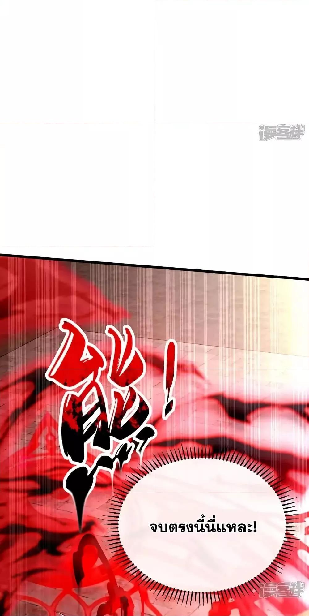 Manga-lc-com อ่านมังงะ อ่านการ์ตูน ออนไลน์ ฟรี TheTenGreatE ตอนที่ 1 2 3 4 5 6 7 8 9 10 11 12 13 14 ฟรี ไม่มีโฆษณา Manga-lc - อ่าน มังงะ อ่าน การ์ตูน ออนไลน์ อ่านมังงะ ฟรี