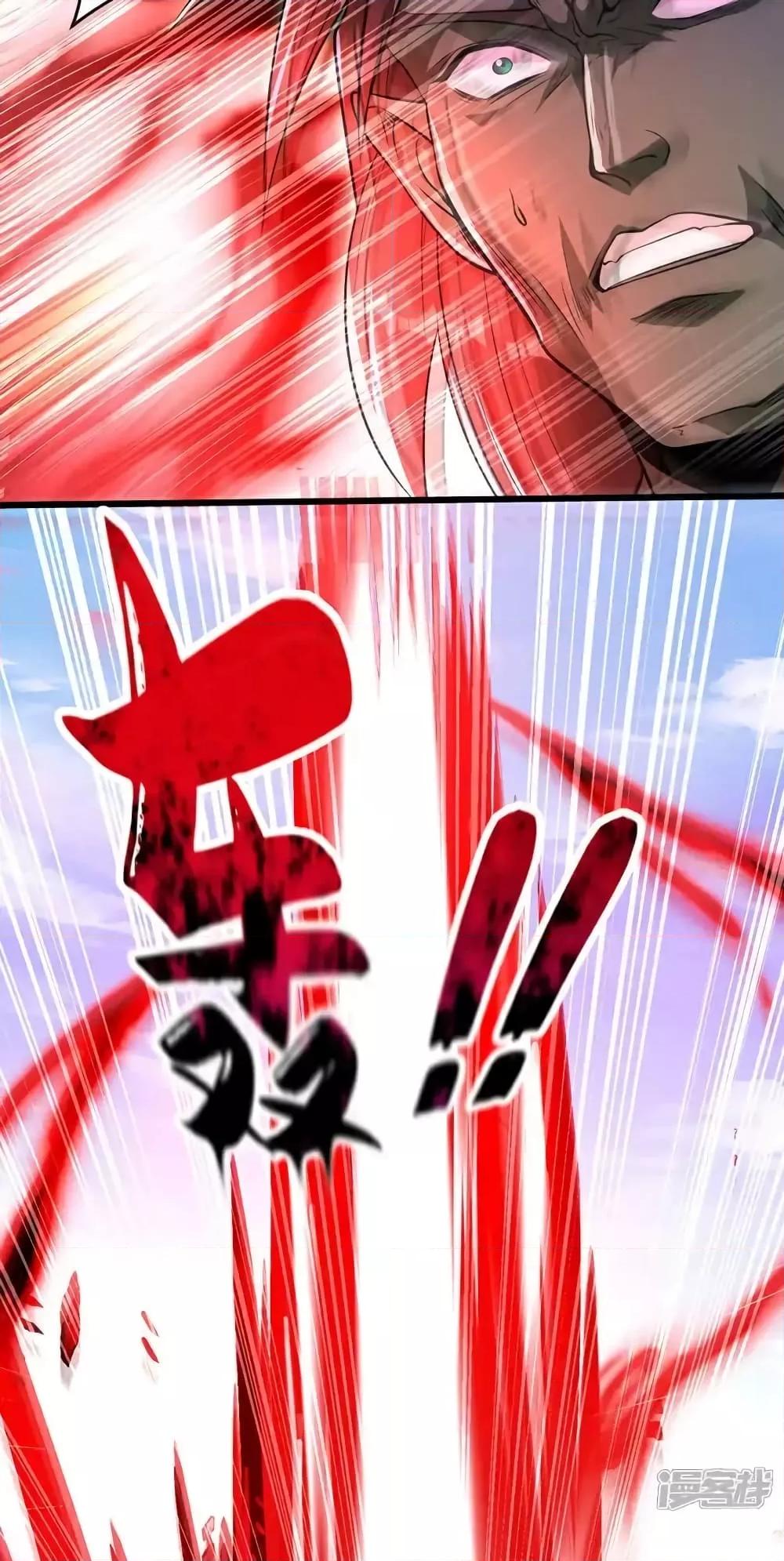 Manga-lc-com อ่านมังงะ อ่านการ์ตูน ออนไลน์ ฟรี TheTenGreatE ตอนที่ 1 2 3 4 5 6 7 8 9 10 11 12 13 14 ฟรี ไม่มีโฆษณา Manga-lc - อ่าน มังงะ อ่าน การ์ตูน ออนไลน์ อ่านมังงะ ฟรี