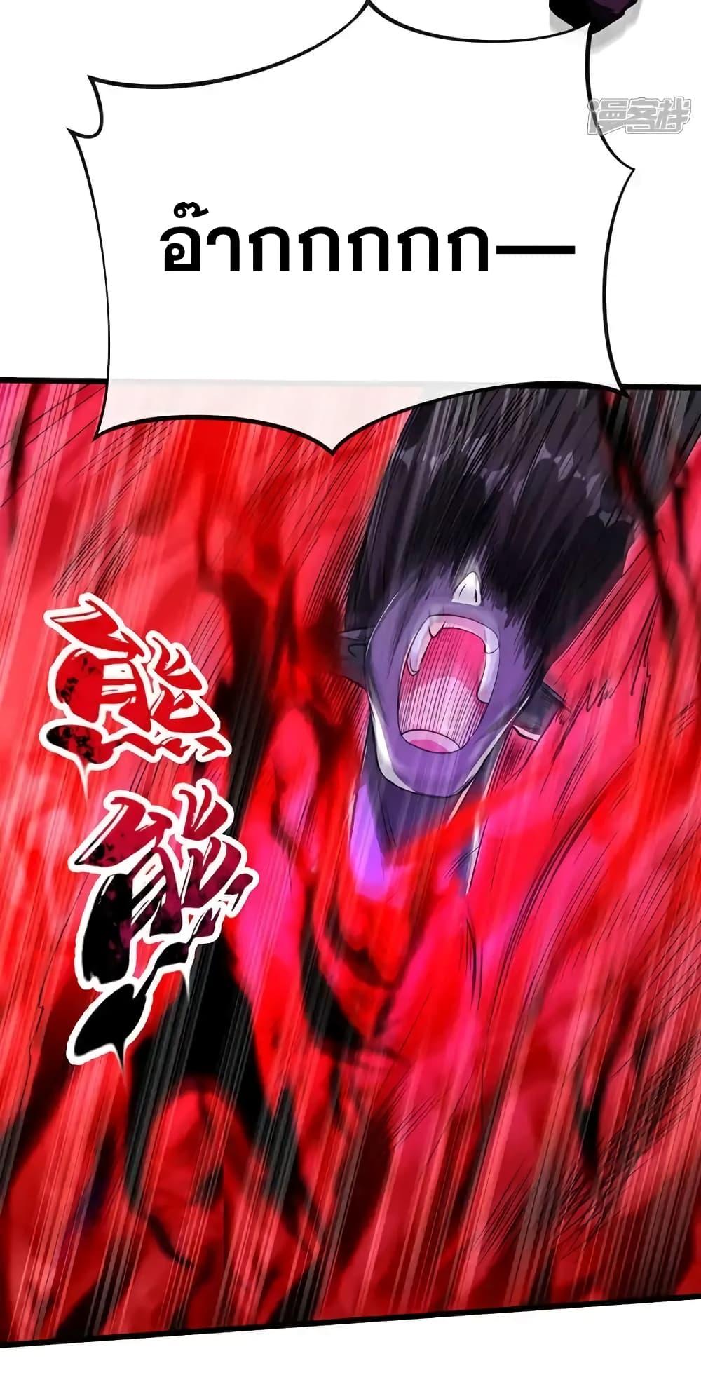 Manga-lc-com อ่านมังงะ อ่านการ์ตูน ออนไลน์ ฟรี TheTenGreatE ตอนที่ 1 2 3 4 5 6 7 8 9 10 11 12 13 14 ฟรี ไม่มีโฆษณา Manga-lc - อ่าน มังงะ อ่าน การ์ตูน ออนไลน์ อ่านมังงะ ฟรี