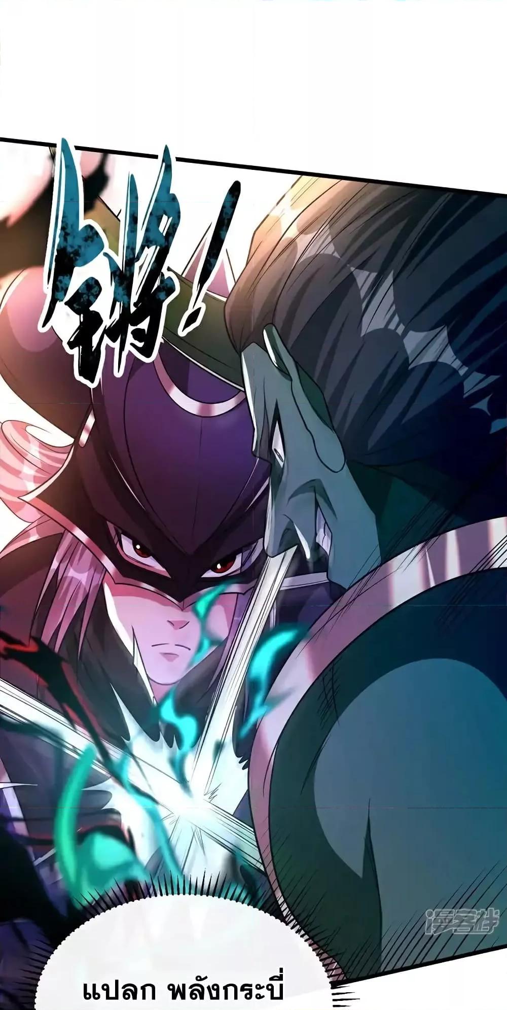 Manga-lc-com อ่านมังงะ อ่านการ์ตูน ออนไลน์ ฟรี TheTenGreatE ตอนที่ 1 2 3 4 5 6 7 8 9 10 11 12 13 14 ฟรี ไม่มีโฆษณา Manga-lc - อ่าน มังงะ อ่าน การ์ตูน ออนไลน์ อ่านมังงะ ฟรี